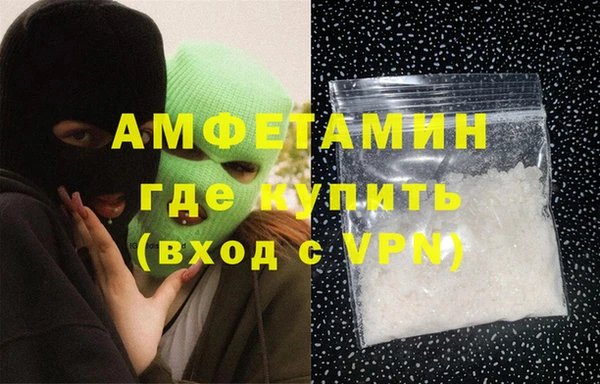 ECSTASY Армянск